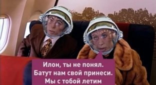 Реакция социальных сетей на шутку Илона Маска в адрес Рогозина и запуск Crew Dragon (14 фото)