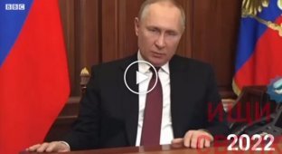 Putin and his bipolar
