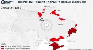 Шесть месяцев войны России против Украины в 30 секундах