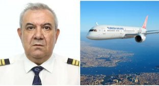 A pilot of "Turkish Airlines" died at the controls of an airplane (2 photos)