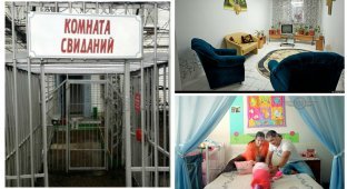 Как выглядят комнаты для свиданий заключенных в разных странах (15 фото)