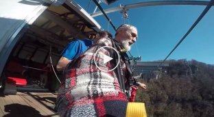 75 летний новосибирец прыгнул с моста СкайБридж