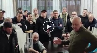 This is the Russian mobilization in the second army of the world. Part 35