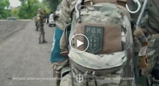 Video report from the RDK on the past operation in the Belgorod region