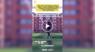 A Chinese resident controls flying swords