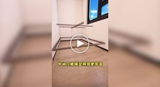 Китайский лайфхак: как обустроить квартиру с площадью 2,88 м2
