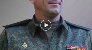 Major General of the Russian Army Ivan Popov made an appeal