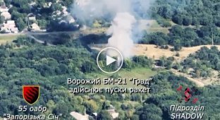 2 российских РСЗО БМ-21 Град были обнаружены и уничтожены ударом Украины
