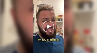 Німець розповів американцю, чому в Німеччині продаються лише літрові упаковки молока