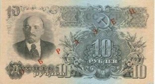 A unique selection of money that was still in the Soviet Union. (65 photos)