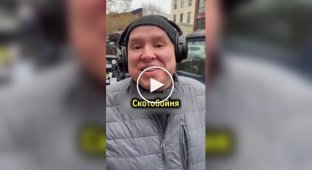 Усміхнений незнайомець, який любить свою роботу