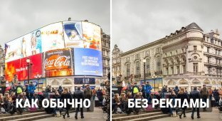 What famous streets of big cities would look like if they were not filled to the top with advertising (9 photos)