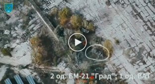 Удар РСЗО HIMARS по двум российским РСЗО БМ-21 «Град» в Херсонской области