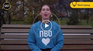 На відео якісь жінки з Білгорода стверджують, що їх рятує ППО