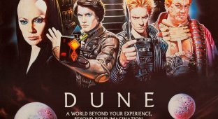 22 unknown facts about the cult film "Dune" (1984) (10 photos + 1 video)