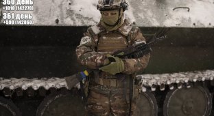 Вторжение рф в Украину. Хроника за 18-19 февраля