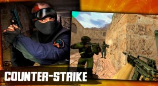 How the game "Counter-strike" was created: 11 interesting facts about the game (11 photos)