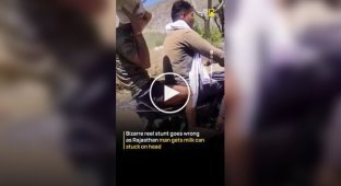 Дивак використовував бідон замість шолома, але застряг у ньому