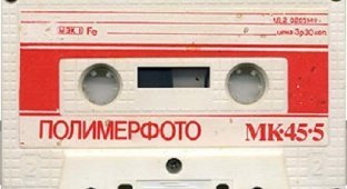 Audio cassettes in the USSR (32 photos)