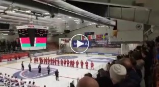Вместо белорусского гимна хоккеистам перед матчем включили хит Песняров
