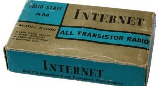 В 60-е годы в Великобритании продавали Internet (2 фото)