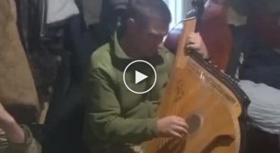 Nothing Else Matters в исполнении украинского военнослужащего на народном инструменте бандура