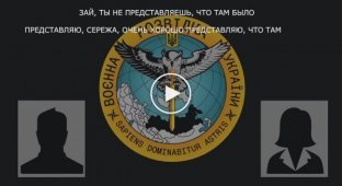 Военный так называемой лднр о паническом отступлении из Харьковской области