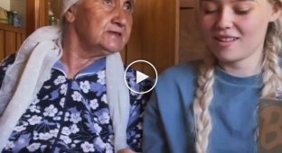 Разговор бабушки и внучки