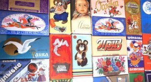 Chocolate and candies in the USSR (16 photos)