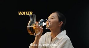 A glass that forces you to drink water to stay hydrated has been released in Japan
