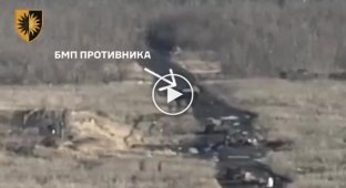 Soldiers of the 22nd Mechanized Infantry Brigade attacked a Russian infantry fighting vehicle with an attack drone