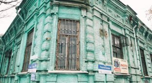 "Капитальный ремонт" здания в Краснодаре (2 фото)