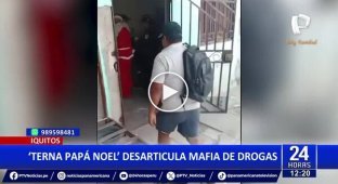 Операція Різдво: копи в костюмах Санта-Клаусів знешкодили небезпечну банду