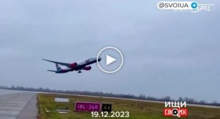 A plane took off from Boryspil airport today