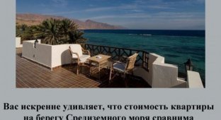 Факты о русских туристах на отдыхе за границей (20 фото)