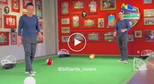 New version of billiards