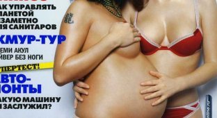 Беременная Татy в журнале Maxim (3 скана)