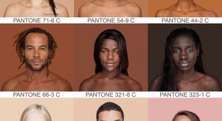 Цветовая палитра Pantone: люди с кожей всех цветов и оттенков (26 фото)