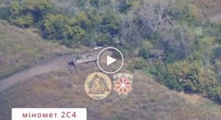 Российский 240-мм самоходный тяжелый миномет 2С4 «Тюльпан» уничтожен ударом украинского беспилотника-камикадзе FPV