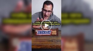 Как продать шоколадный батончик пяти разным аудиториям
