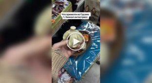 Іграшка-антистрес із Грузії