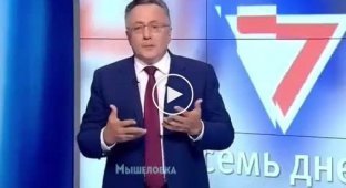 Депутат Ильшат Аминов сравнивает россиян с животными, рассуждая о массовой вакцинации