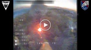 Special forces destroyed a Russian BMP-3 in the Pokrovsky direction