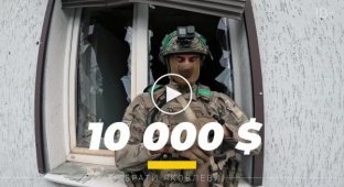 Our guys were asked how much a girl should earn to supply a Ukrainian Armed Forces fighter