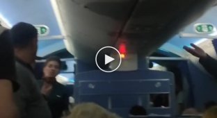 Passengers locked in the plane for four hours staged a brawl