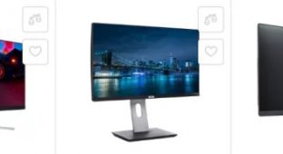 ТОП моноблоков в УкраиТОП моноблоков в Украине от Artline в 2025 годуне от Artline в 2025 году