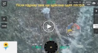 Unsuccessful attack of the invaders in the Kupyansky forest
