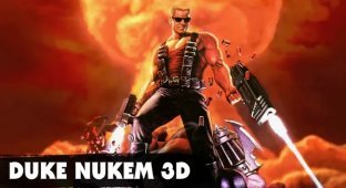 How the Game "Duke Nukem 3D" Was Created: 17 Interesting Facts About the Iconic Game (12 photos)