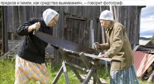 Жизнь в российской глубинке (15 фото)