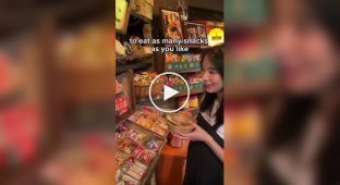 Японский бар сладостей